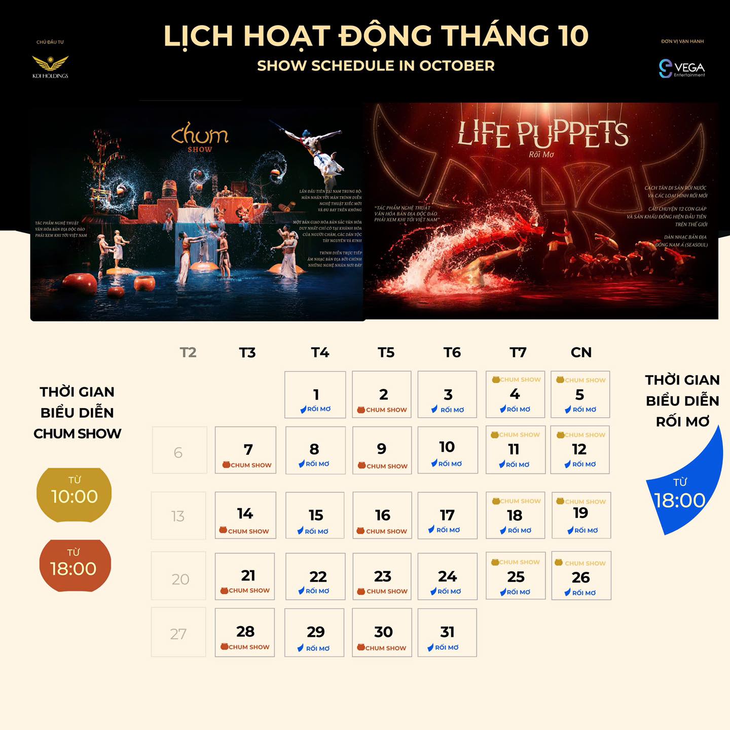 Kiến trúc Nhà hát Đó Nha Trang